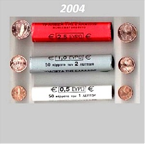 3 ΜΑΣΟΥΡΙΑ 1,2,5 Cent 2004  Της Τράπεζα της Ελλάδος