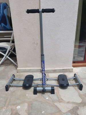 Leg Magic TCC75 thigh exercise machine