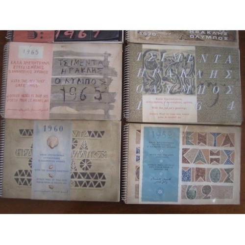 Aget Iraklis Calendars in very good condition, 1960-2001
