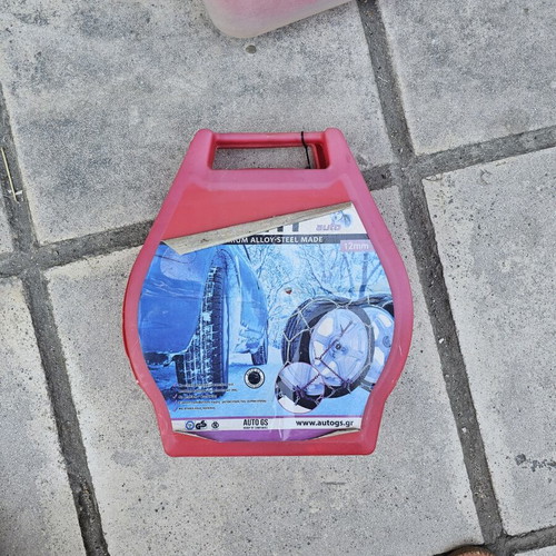 Husky Snow Chains 12mm premium alloy-steel like new