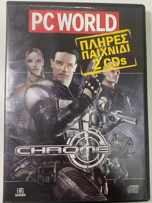 Chrome PC game like new