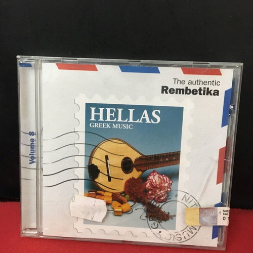 The authentic Rembetika CD used, folk