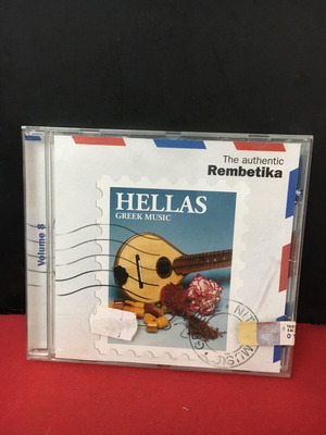 The authentic Rembetika CD used, folk