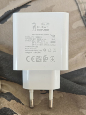 Huawei SuperCharge 66W φορτιστής HW-110600E00