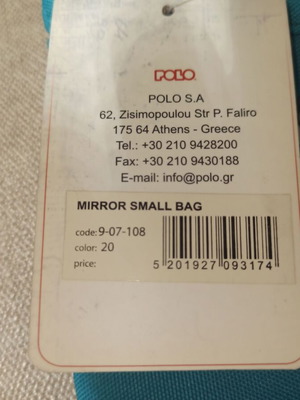 Polo shoulder bag new, purple and turquoise with decorative designs