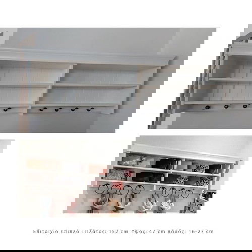 Εξοπλισμός καταστήματος σαν καινούργιος, ράφια, βιτρίνες, ντουλάπες