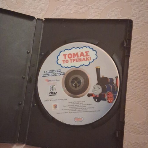 Thomas the Tank Engine DVD used, Award for Best Wagon