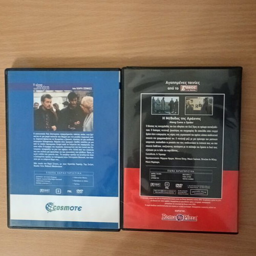 DVD movies pack of 2 like new