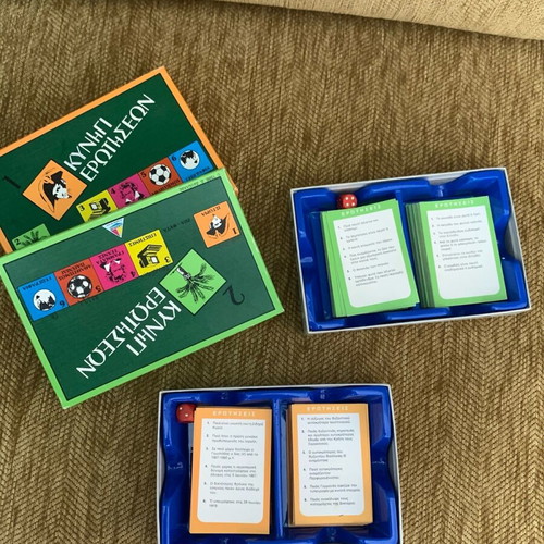 Kynigi Erotiseon used, pack of 2, collectible board game 1986