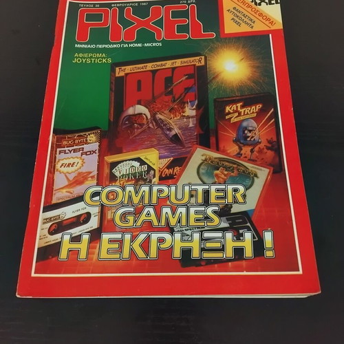 Pixel magazine issue 30 used, includes stickers