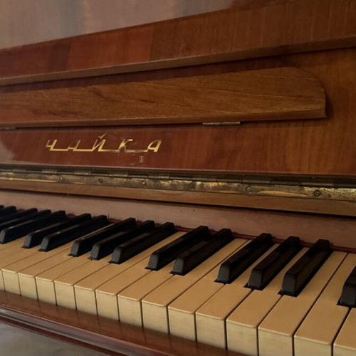 Russian piano like new