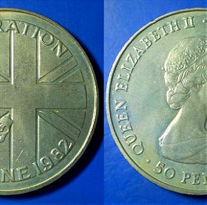 Falkland Islands 50 Pence 1982 Liberation from Argentina Forces . Copper-Nickel coin (ΔαΜ0ε01)
