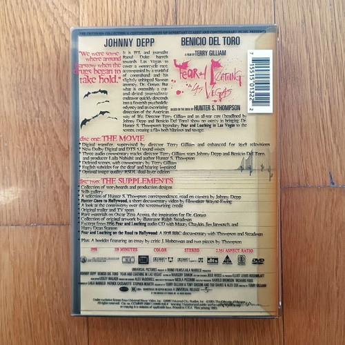 Fear and Loathing in Vegas DVD used, Criterion Collection, 2 discs, no Greek subtitles