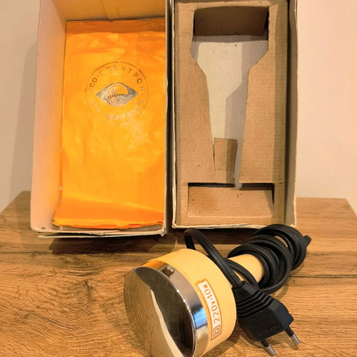 Vintage cosmetic heat massager like new