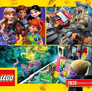 LEGO Καταλογος παιδικων παιχνιδιων Ιανουαριος - Ιουνιος 2020 Lego Greek catalog January - June 2020