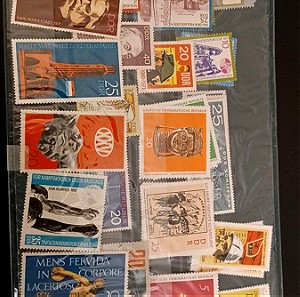 Ασφράγγιστα γραμματόσημα Ανατολικής Γερμανίας έτους 1971