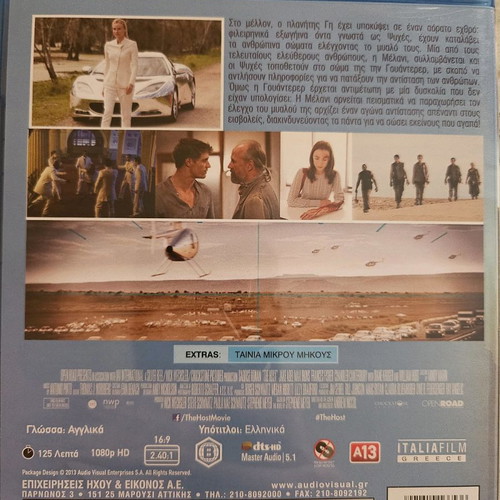 The Host Blu-Ray used with subtitles