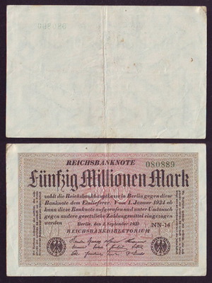 Germany 50 Million Mark 1923 μεταχειρισμένο χαρτονόμισμα