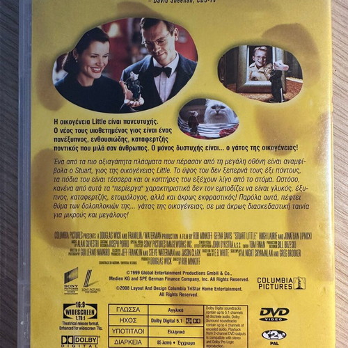 Stuart Little DVD like new