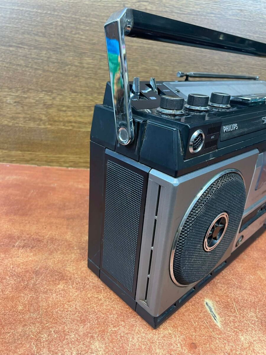 Philips Spatial Stereo 508 Boombox used… - € 20,00 - Vendora.cy