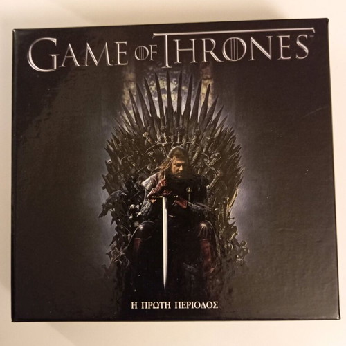 Game of Thrones season 1 5 DVD set unused