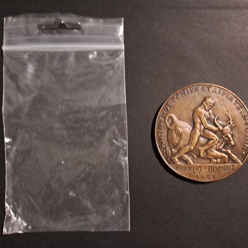 AGET Iraklis collectible emblem like new, bronze