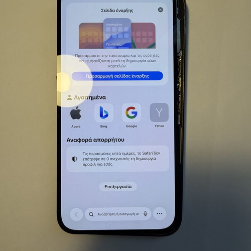 iPhone 13 Pro Max Soft OLED Display 120Hz with IC Swap, new