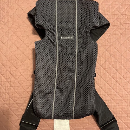 BabyBjorn Marsip Soft Ergonomic Baby Carrier Like New