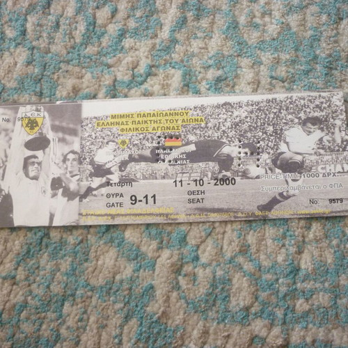 Football ticket Veterans AEK vs Veterans German National Team new