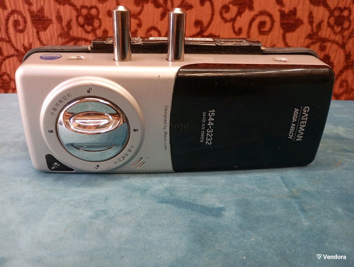 Ηλεκτρονική κλειδαριά Gateman Shine-S μεταχειρισμένη για τζαμένια πόρτα