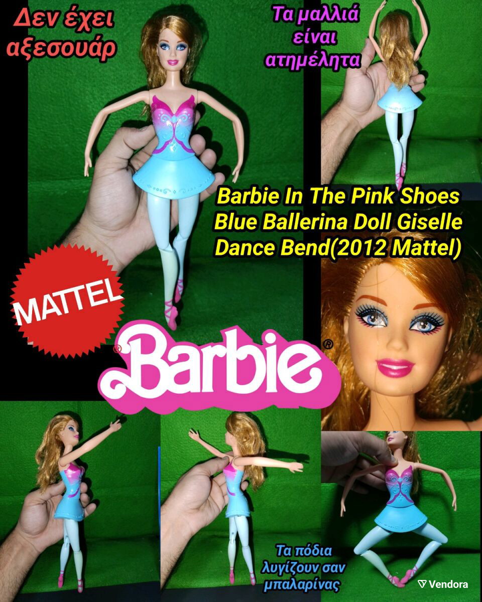 Giselle Ballet Barbie Barbie In The Pink Shoes Barbie By Allison