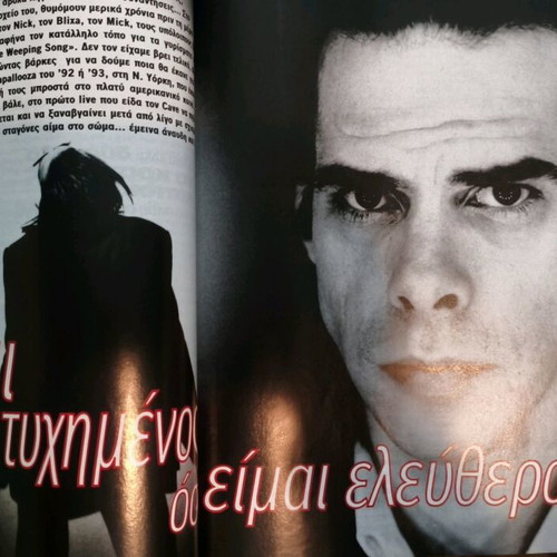 Metro magazine issue 32 June 1998 like new
