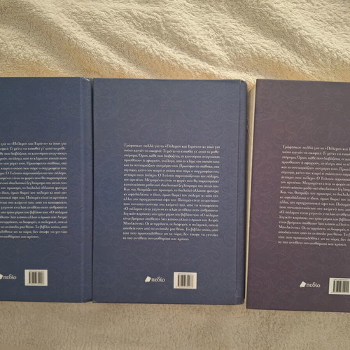 War and Peace by Leo Tolstoy, set of 3 volumes, like new