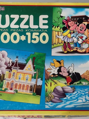 Disney 3-in-1 puzzle used, 70-100-150 pieces, 90's