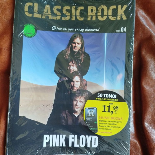 Classic Rock T4 Pink Floyd new in shrink wrap