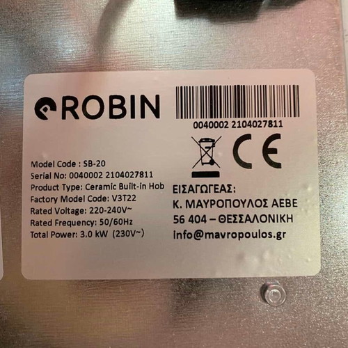 Ceramic standalone hob ROBIN DOMINO SB-20 52x30 new
