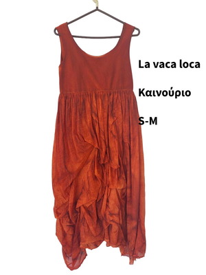 La Vaca Loca dress new, cotton, size S/M, terracotta color