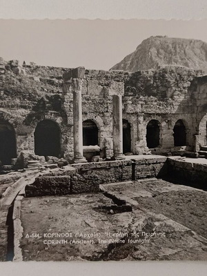 Postcard Corinth Ancient The Pirene Fountain used, black and white