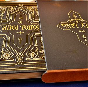 Βιβλίο - Λεύκωμα Οι Άγιοι Τόποι πολυτελής δίγλωσση (ελληνικά - αγγλικά) έκδοση.