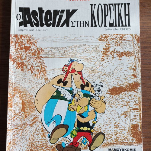 Asterix No 12 Asterix in Corsica used