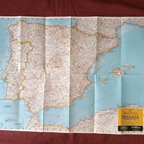 National Geographic Spain Map like new