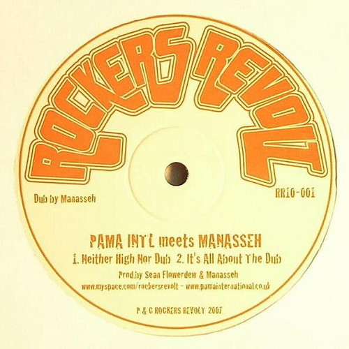 Pama Intl Meets Manasseh vinyl record used, reggae