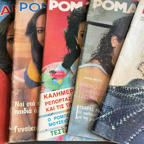 Romantzo magazine collection