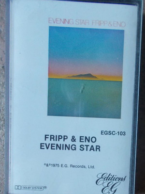 Fripp & Eno Evening Star κασέτα σαν καινούργιο, ηλεκτρονική