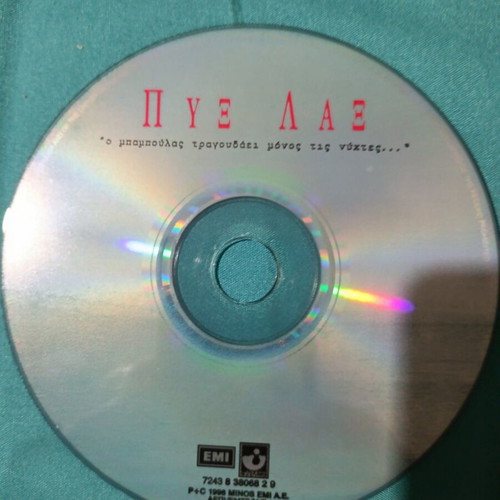 Pyx Lax CD like new