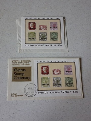 Cyprus Stamp Centenary 1980 Official First Day Cover New