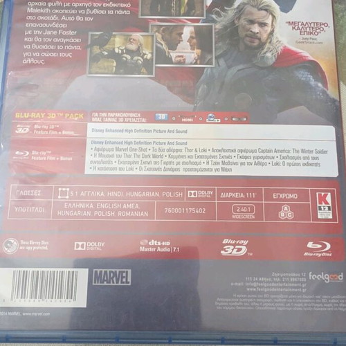 Thor 2 Dark World Blu-ray 3D like new, disc only