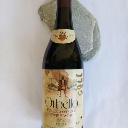 Cypriot wine collection 1985, KEO Hock, Othello, Olympus, like new