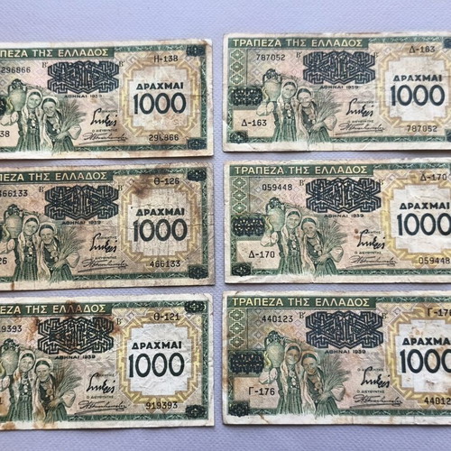 1000 Drachmae 1939 banknotes, Greece