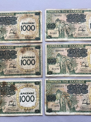 1000 Drachmae 1939 banknotes, Greece
